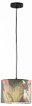 Подвесной светильник Moderli Tropic V11512-1P 250_100_1637480