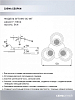 Потолочная люстра Seven Fires Leida #00121712, 121712, SF7096/3C-WT 100_100_2050687