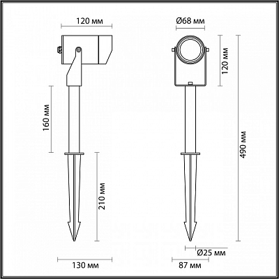 Наземный низкий светильник Odeon Light Stima 6647/10GL3 400_400_1731583