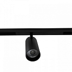 Светильник на штанге Aployt Magnetic track 220 APL.0205.00.20 250_100_1961295
