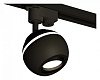Светильник на штанге Ambrella Light XT XT1102021 100_100_2468453