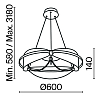 Подвесной светильник Maytoni MOD281PL-L45BS3K 100_100_843042