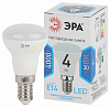 Лампа светодиодная Эра Стандарт E14 4Вт 4000K LED R39-4W-840-E14 100_100_2473449