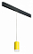 Подвесной светильник Lightstar Rullo PRORP43330