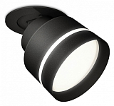Встраиваемый светильник на штанге Ambrella Light XM XM8102525 250_100_Array