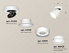 Спот Ambrella Light XM XM8101023 100_100_2011911