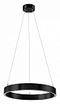 Подвесной светильник Lightstar Saturno 748017 250_100_1720389