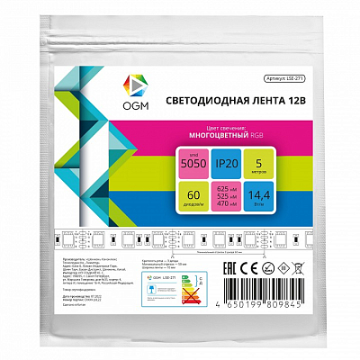 Лента светодиодная OGM  LSE-271 400_400_2854013