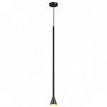 Подвесной светильник Odeon Light Pipa 3884/1B 250_100_Array