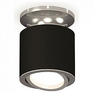 Накладной светильник Ambrella Light XS XS7402081 500_191_2442960