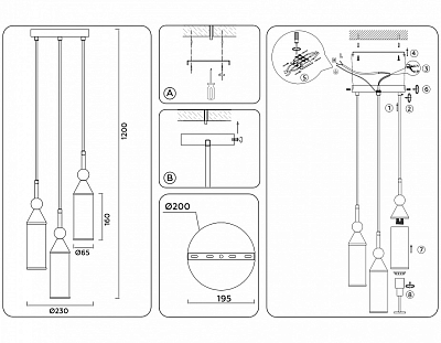 Подвесной светильник Ambrella Light LH LH55272 400_400_2028861
