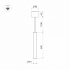 Подвесной светильник Arlight PIPE 038646 100_100_1897572
