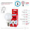 Лампа светодиодная Эра  E14 6Вт 4000K LED P45-6W-840-E14 R 100_100_2842523