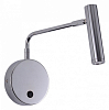 Бра Zortes Armray ZRS.17808.3 100_100_743303