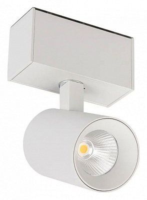 Светильник на штанге Arlight MAG-45 046586 400_400_1903330