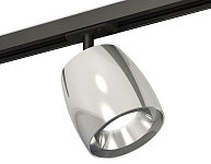 Светильник на штанге Ambrella Light XT XT1143001 250_100_Array