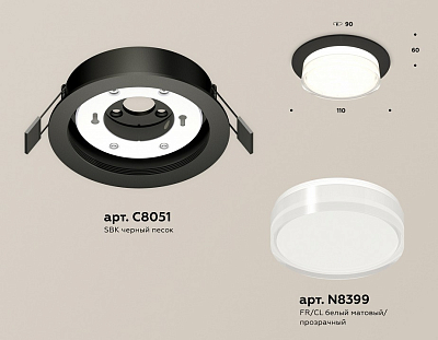 Встраиваемый светильник Ambrella Light XC XC8051024 400_400_2020607
