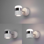 Бра Eurosvet Oskar 20165/1 LED хром/белый 250_100_2618490