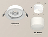 Встраиваемый светильник Ambrella Light XC XC8050016 100_100_2011734