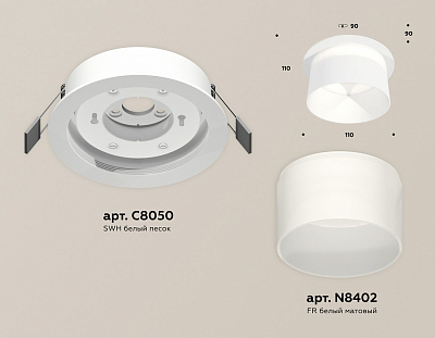 Встраиваемый светильник Ambrella Light XC XC8050016 400_400_2011734