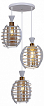 Подвесной светильник Reluce 04428 04428-0.9-03 WH 250_100_Array