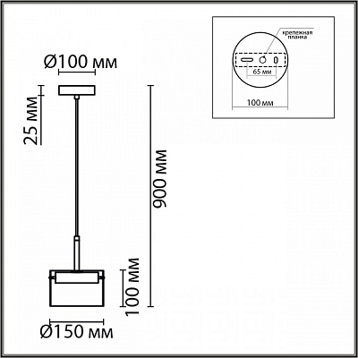 Подвесной светильник Lumion COMFI 8232/1Y 400_400_2777646