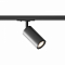 Светильник на штанге Hesby Lighting Skylite 0019