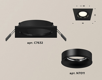 Встраиваемый светильник Ambrella Light XC XC7632002 400_400_2005051
