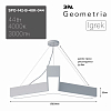Подвесной светильник Эра Igrek Б0058886 100_100_709582