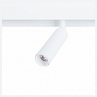 Светильник на штанге Arte Lamp Linea A4670PL-1WH 500_191_2330673