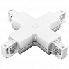 Соединитель с токопроводом X-образный для треков Lightstar Barra 504146 100_100_2294311