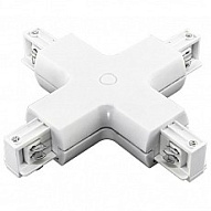 Соединитель с токопроводом X-образный для треков Lightstar Barra 504146 500_191_2294311