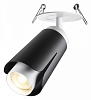Спот Novotech Tulip 370832 100_100_1698910