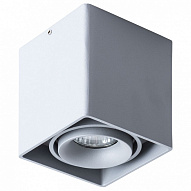 Накладной светильник Arte Lamp Pictor A5654PL-1GY 500_191_3229724
