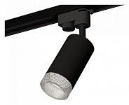 Светильник на штанге Ambrella Light XT XT6323080 250_100_2004321