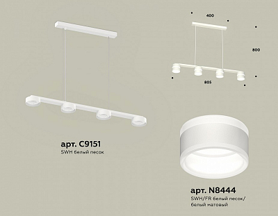 Подвесной светильник Ambrella Light XB XB9151203 400_400_2020077