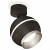 Спот Ambrella Light XM XM1102003 100_100_2286315