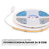 Лента светодиодная Apeyron Electrics  00-482 100_100_1630904