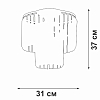 Потолочная люстра Vitaluce V5153 V5153-1/4PL 100_100_1819803