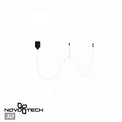 Подвесной светильник Novotech Ramo 359329 400_400_1701589