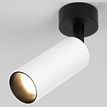 Спот Elektrostandard Diffe a058267 250_100_Array