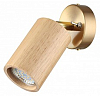 Бра Odeon Light Caucho 7061/1W 100_100_2236569