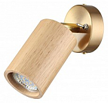 Бра Odeon Light Caucho 7061/1W 250_100_Array
