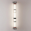 Накладной светильник Odeon Light COLLIER 5456/18WL 100_100_2841172