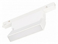 Накладной светильник Arlight MAG-ORIENT 035853 250_100_Array