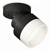 Спот Ambrella Light XM XM8102020 100_100_2012017