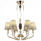 Подвесная люстра Ambrella Light LH LH75401