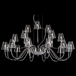 Подвесная люстра Lightstar Diafano 758214 250_100_1713477