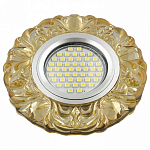 Встраиваемый светильник Fametto DLS-L136 UL-00003863 250_100_Array