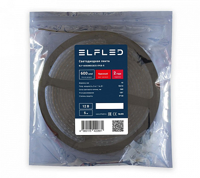 Лента светодиодная ELFLED  ELF-600SMD2835-IP68-R 400_400_2866412